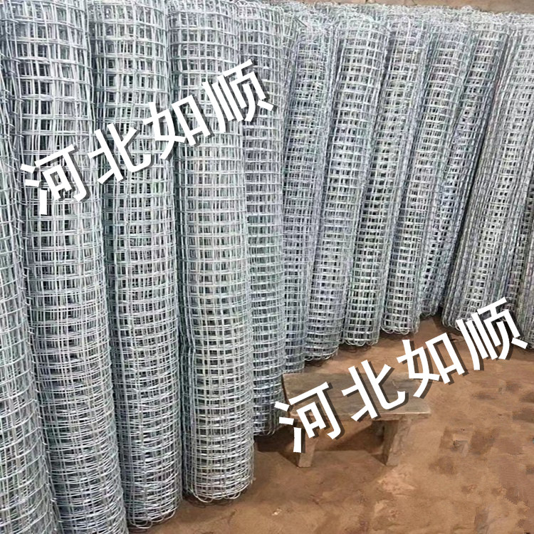 運城井下金屬網(wǎng)圖片1