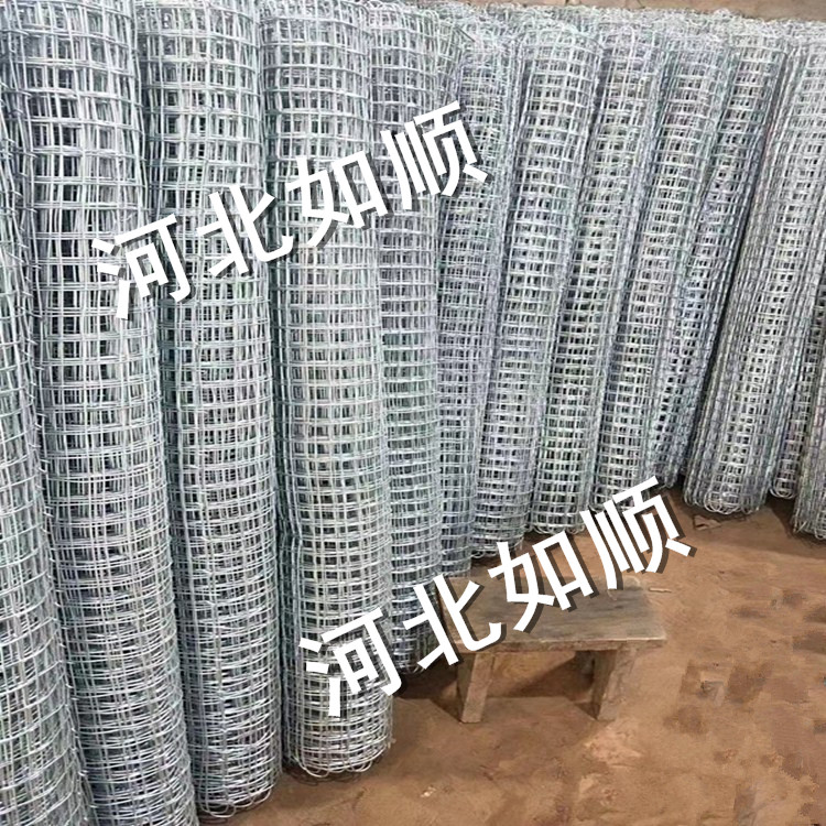 運城煤礦經緯網